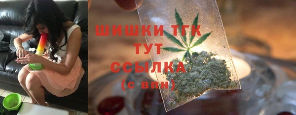дурь Верхнеуральск