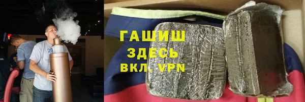 дурь Бородино