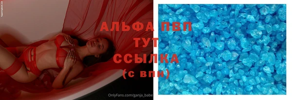 MDMA Бугульма