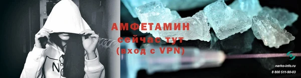 MDMA Бугульма