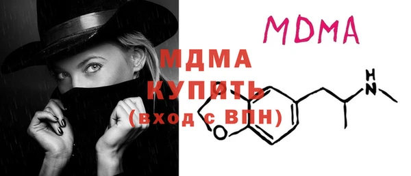 дурь Бородино