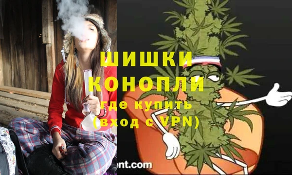 дурь Верхнеуральск