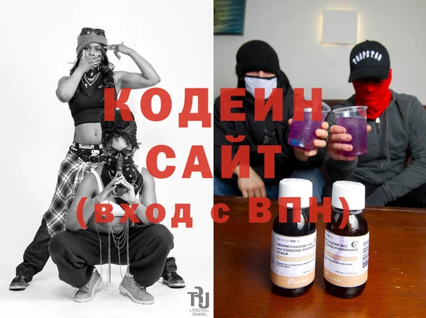 дурь Верхнеуральск