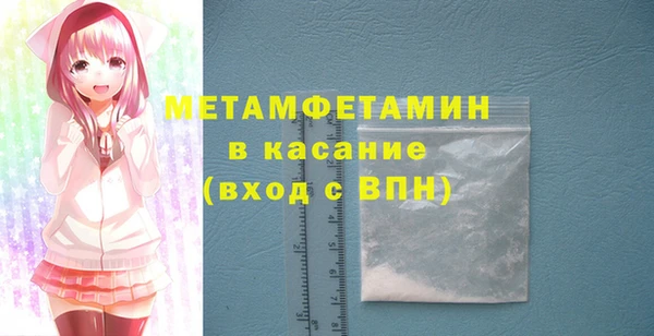 дурь Верхнеуральск