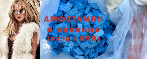 дурь Бородино