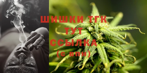MDMA Бугульма