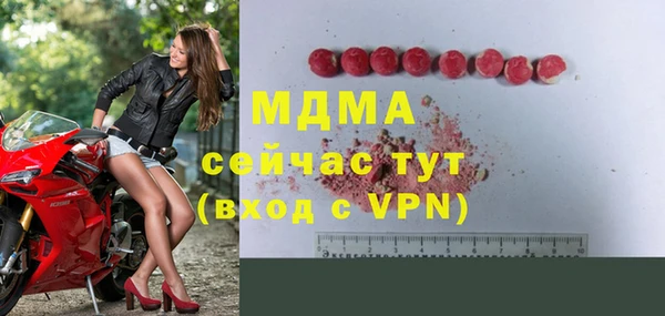 дурь Верхнеуральск