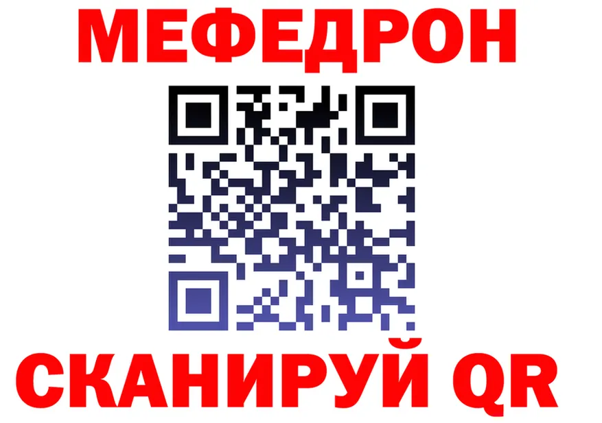 А ПВП СК ТОР это kraken Никольск